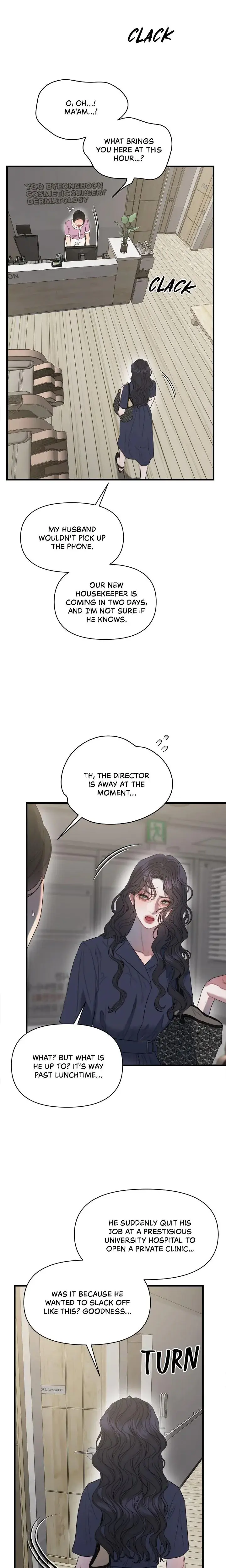 Ladies at Her Service: Young at Heart Episode 1 - Page 19