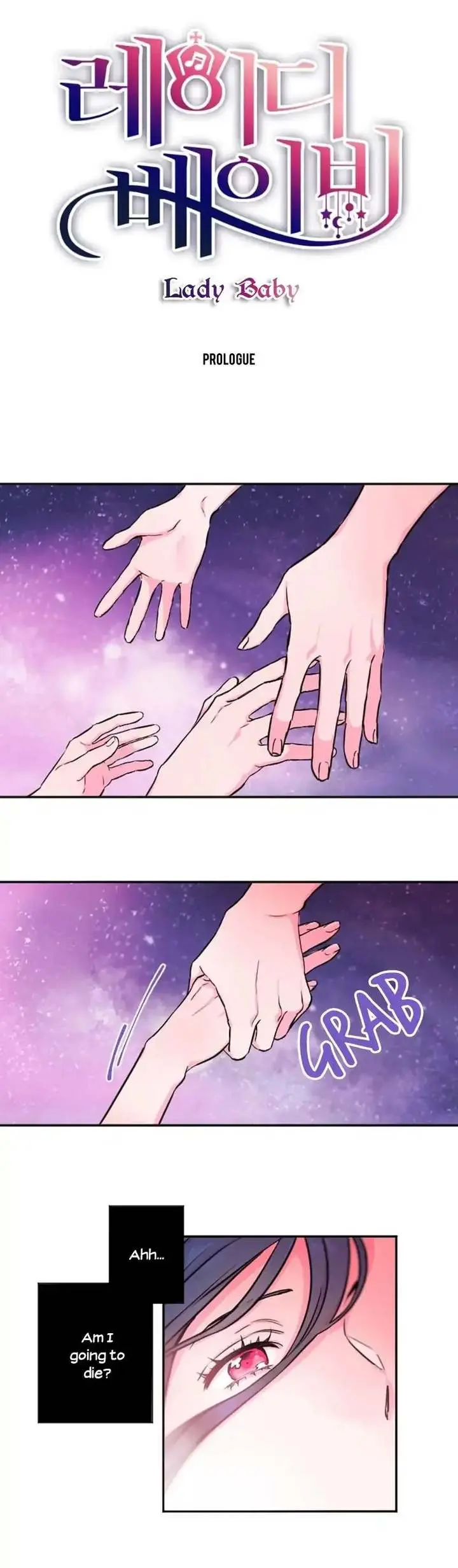 Lady Baby Episode 0 - Page 1