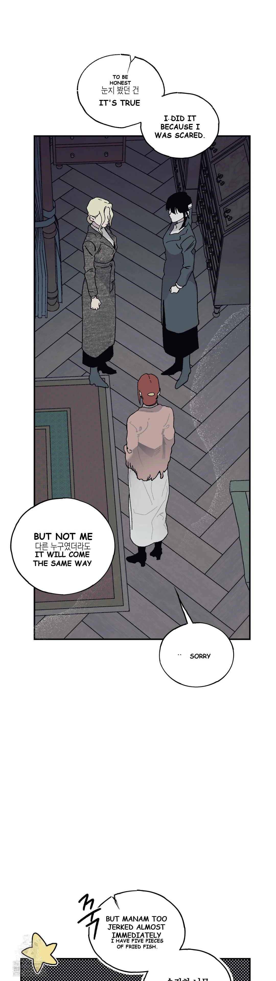 Lady Black Is Depressed Episode 53 - Page 20
