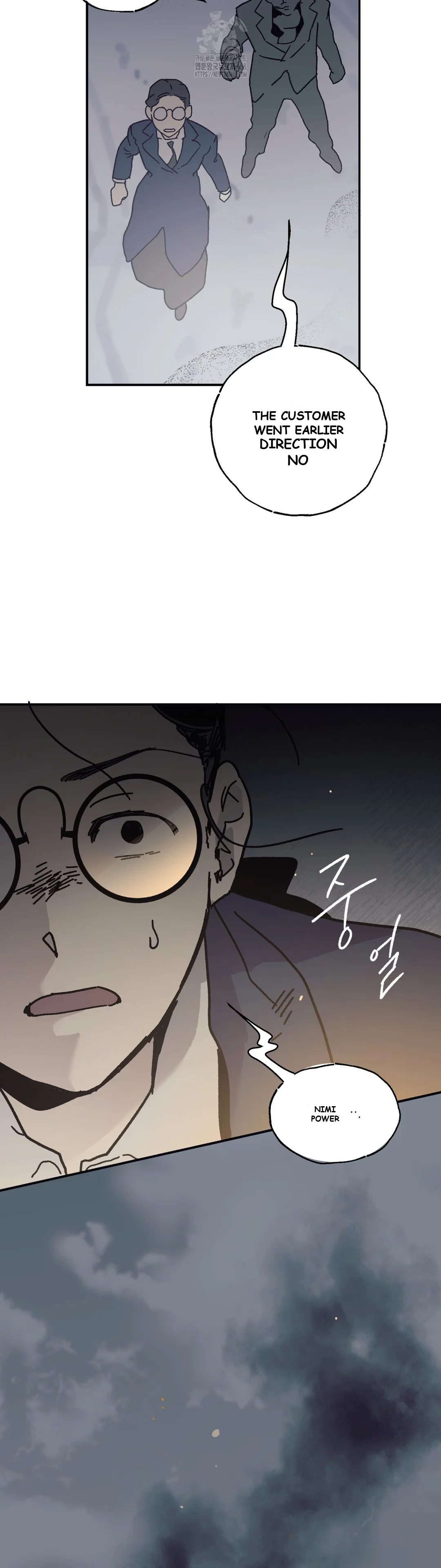 Lady Black Is Depressed Episode 53 - Page 39