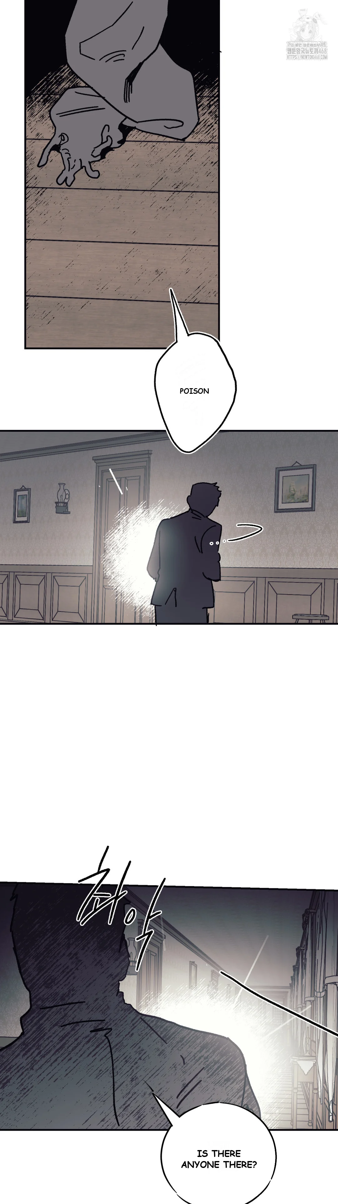 Lady Black Is Depressed Episode 53 - Page 5
