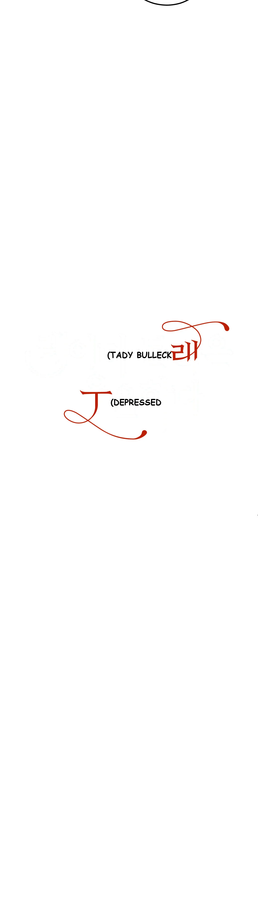 Lady Black Is Depressed Episode 53 - Page 6