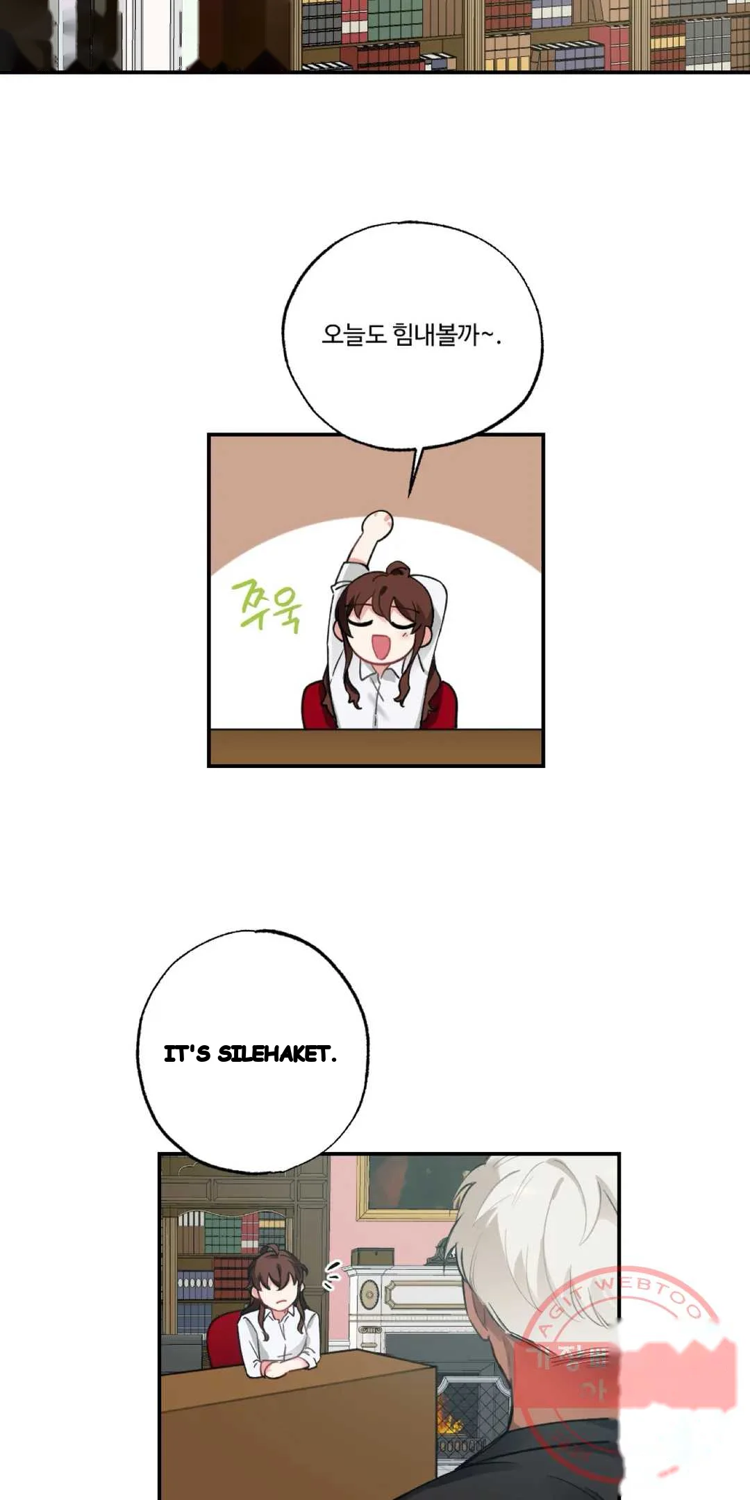Lady & Maid Episode 36 - Page 11