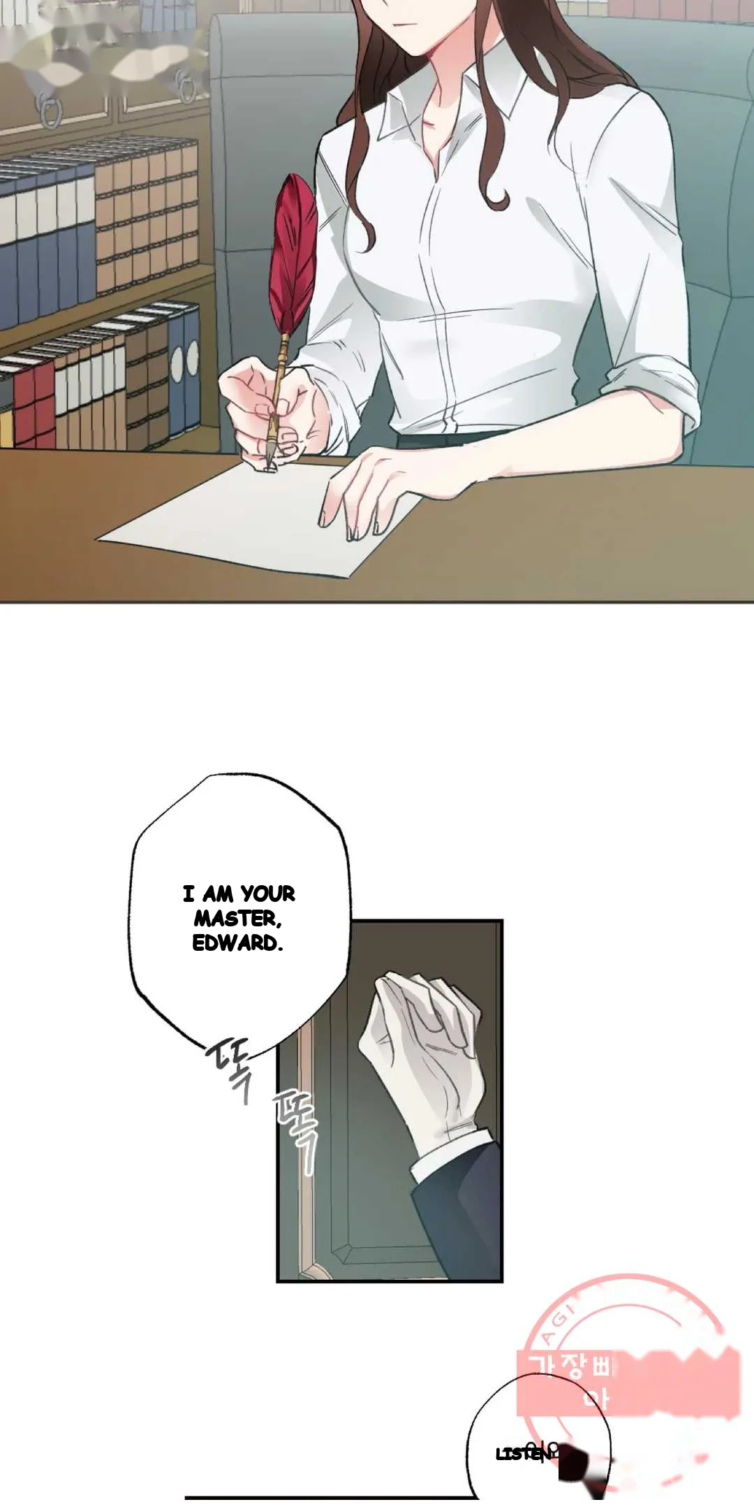 Lady & Maid Episode 36 - Page 17