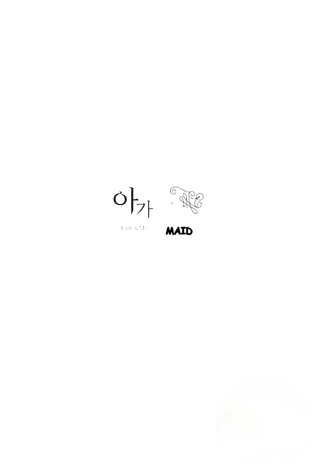 Lady & Maid Episode 36 - Page 2