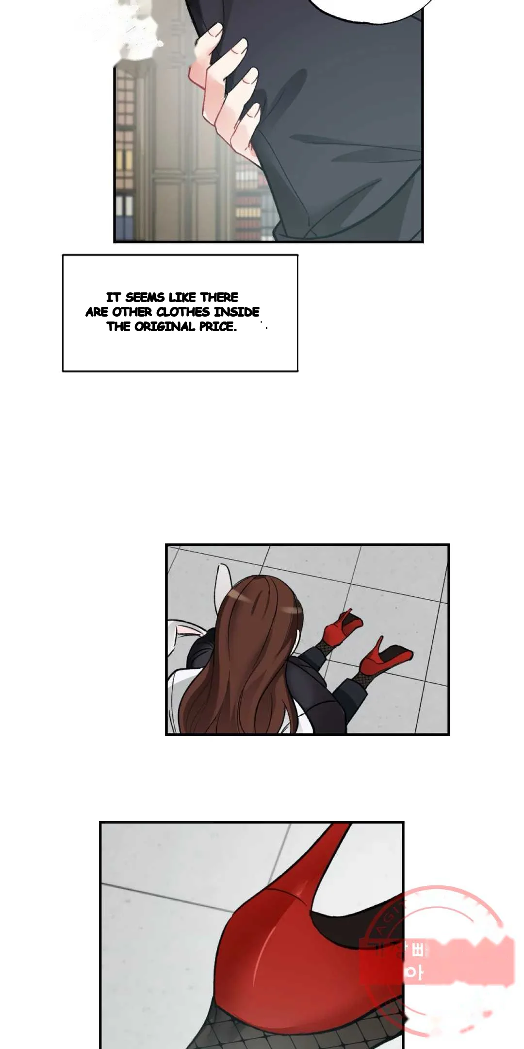 Lady & Maid Episode 36 - Page 24