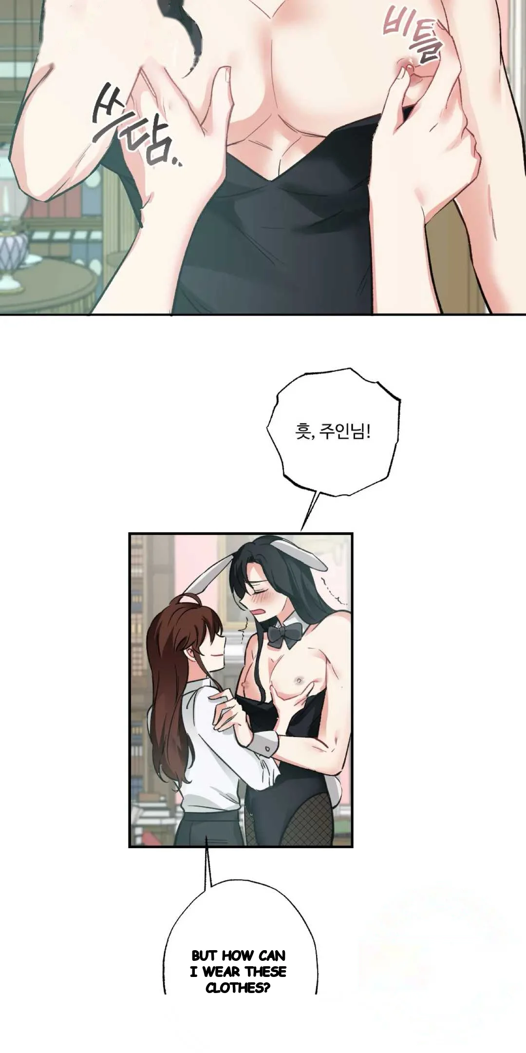 Lady & Maid Episode 36 - Page 38