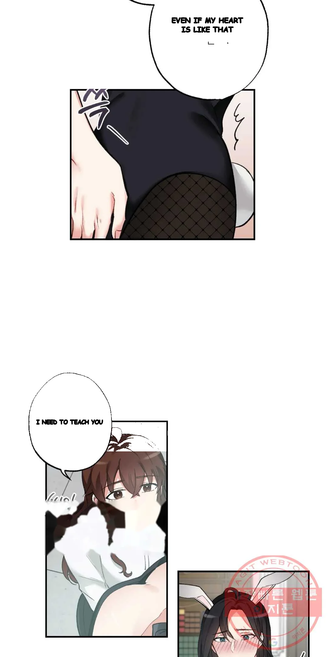 Lady & Maid Episode 36 - Page 39