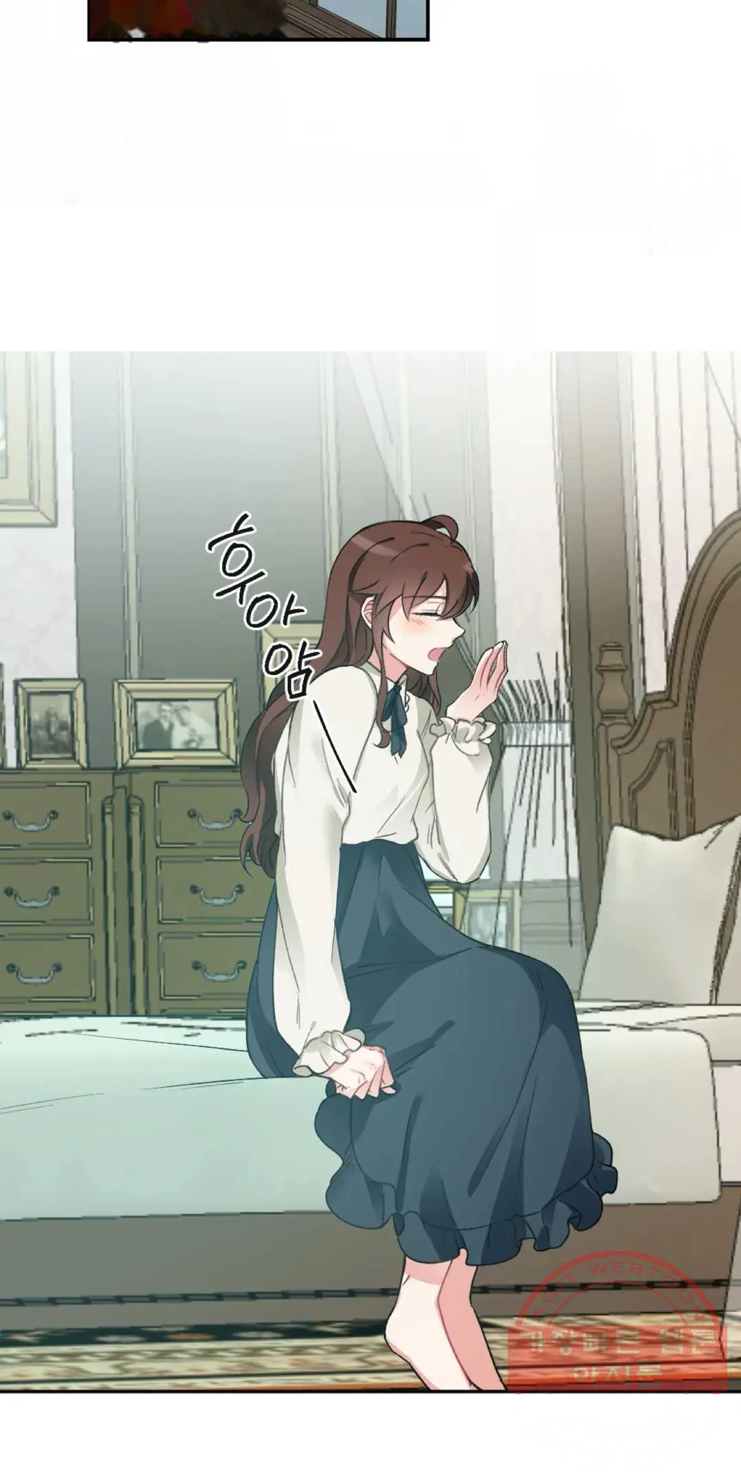 Lady & Maid Episode 36 - Page 4