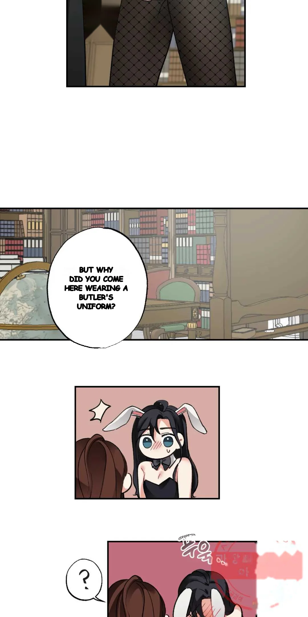 Lady & Maid Episode 36 - Page 41