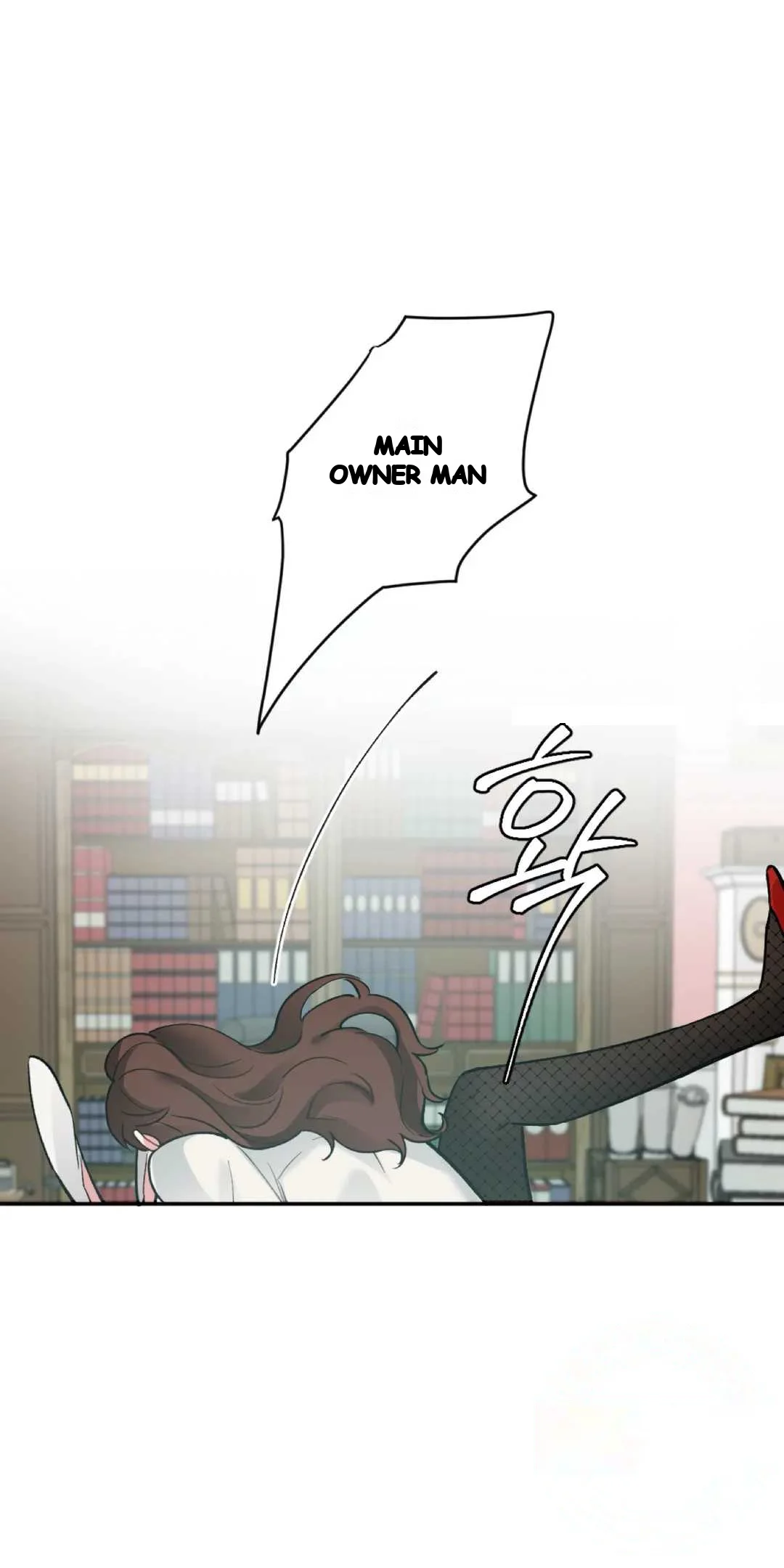 Lady & Maid Episode 36 - Page 44