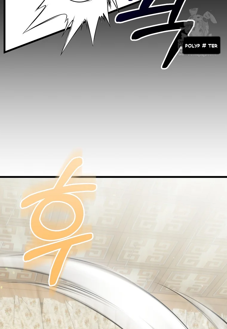 Lady Ryeonju: The Villainous Husband I Killed Has Returned Episode 1 - Page 11