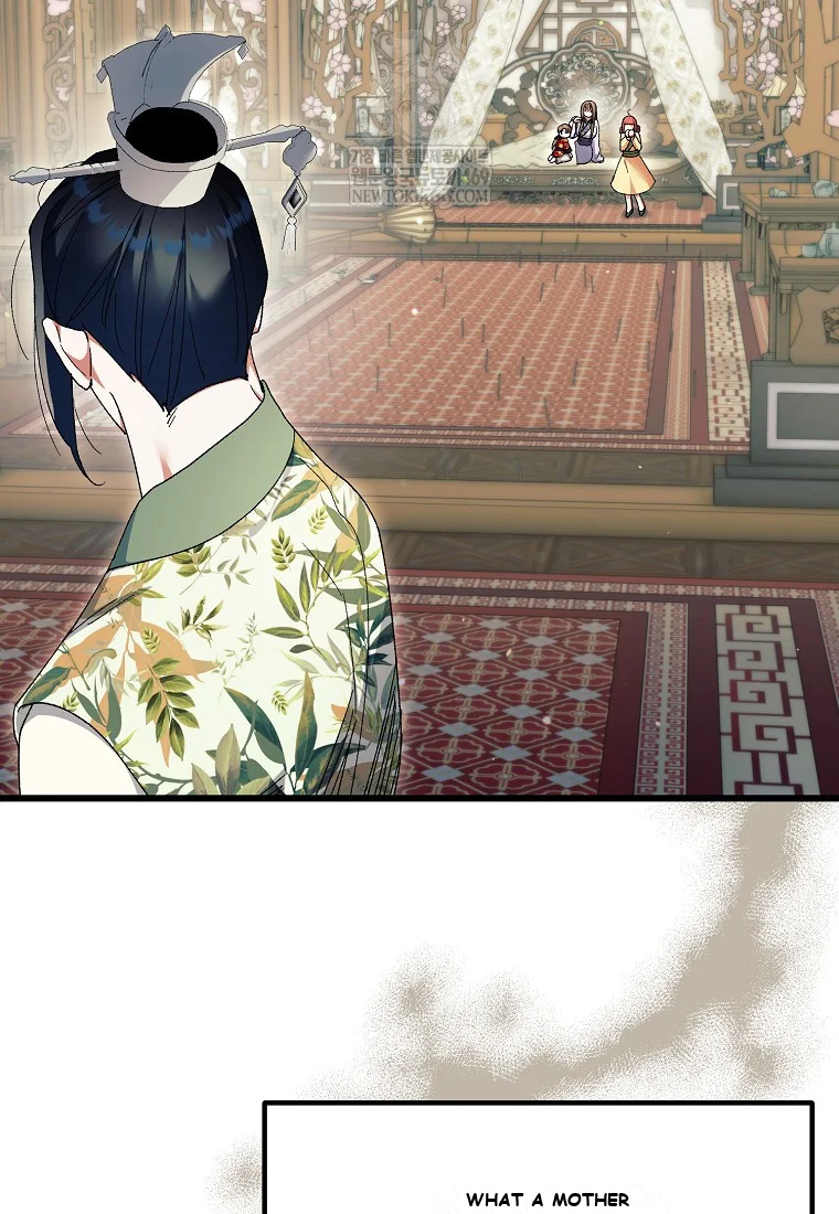 Lady Ryeonju: The Villainous Husband I Killed Has Returned Episode 1 - Page 14