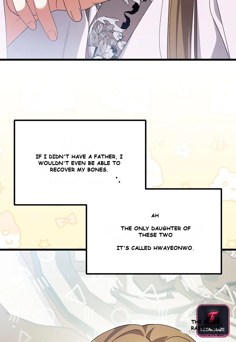 Lady Ryeonju: The Villainous Husband I Killed Has Returned Episode 1 - Page 16