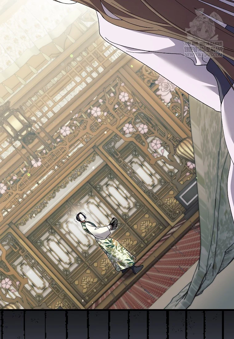 Lady Ryeonju: The Villainous Husband I Killed Has Returned Episode 1 - Page 19