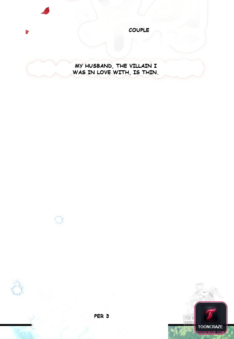 Lady Ryeonju: The Villainous Husband I Killed Has Returned Episode 1 - Page 21