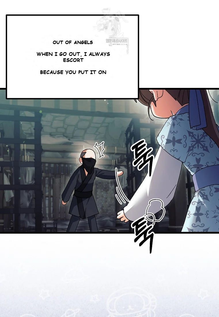 Lady Ryeonju: The Villainous Husband I Killed Has Returned Episode 1 - Page 28