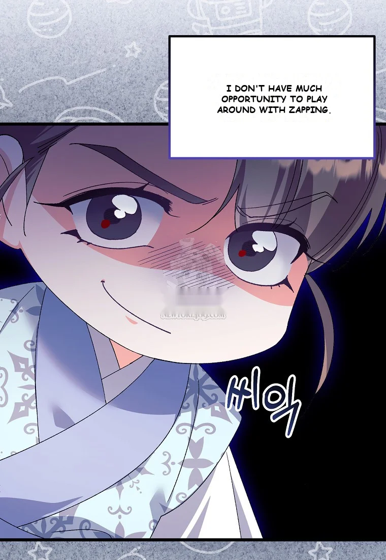 Lady Ryeonju: The Villainous Husband I Killed Has Returned Episode 1 - Page 29