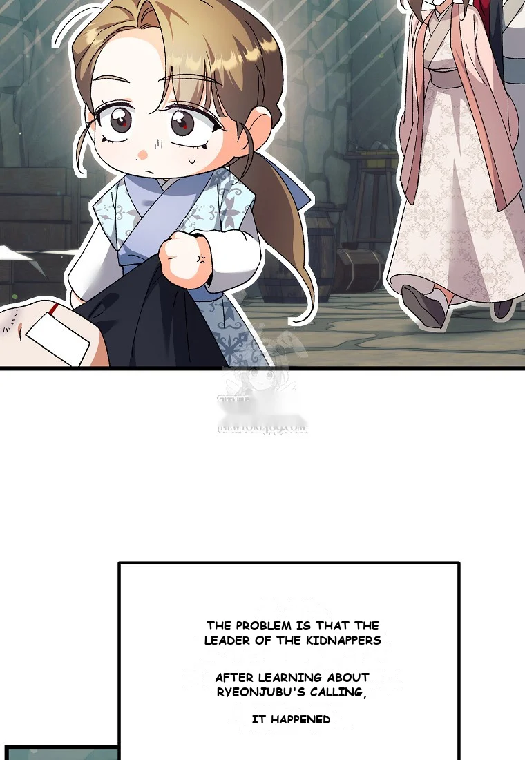 Lady Ryeonju: The Villainous Husband I Killed Has Returned Episode 1 - Page 31