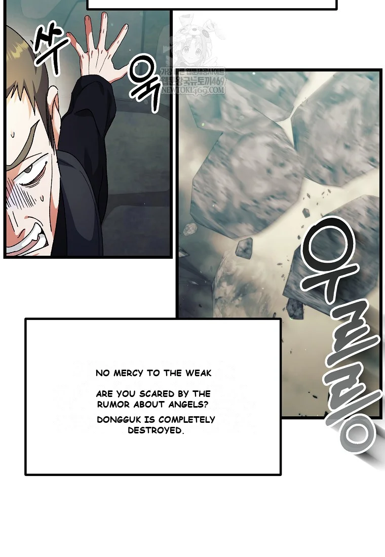 Lady Ryeonju: The Villainous Husband I Killed Has Returned Episode 1 - Page 32
