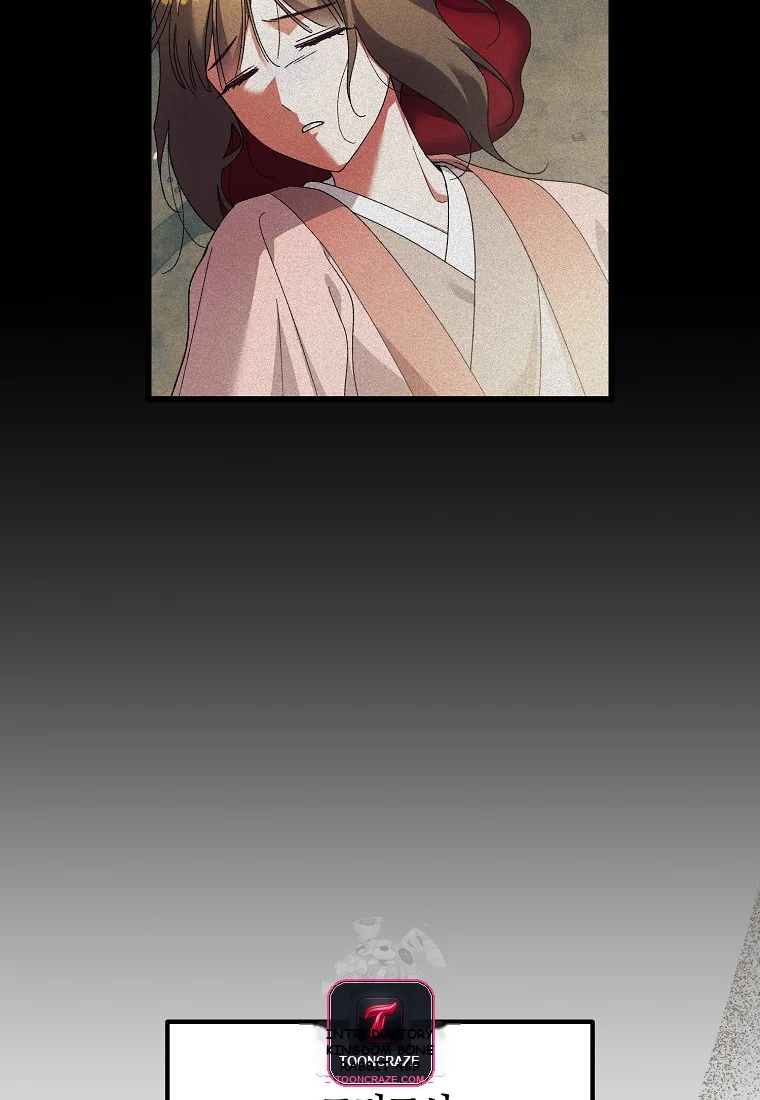 Lady Ryeonju: The Villainous Husband I Killed Has Returned Episode 1 - Page 36