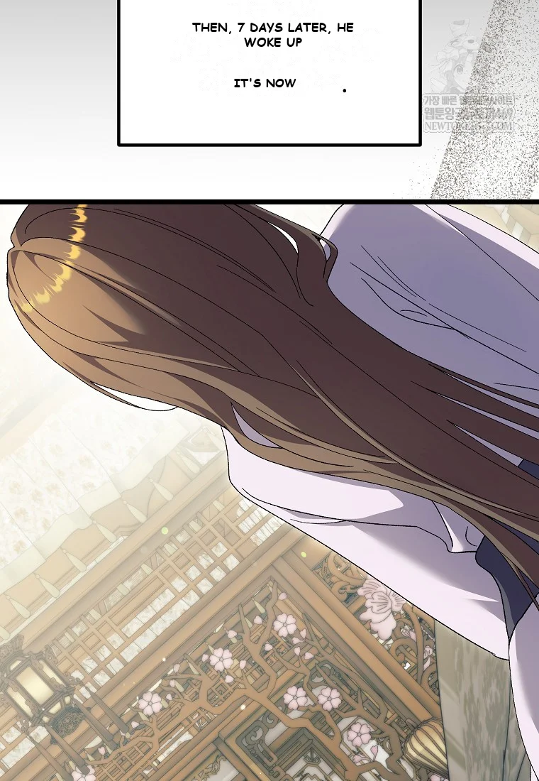 Lady Ryeonju: The Villainous Husband I Killed Has Returned Episode 1 - Page 37