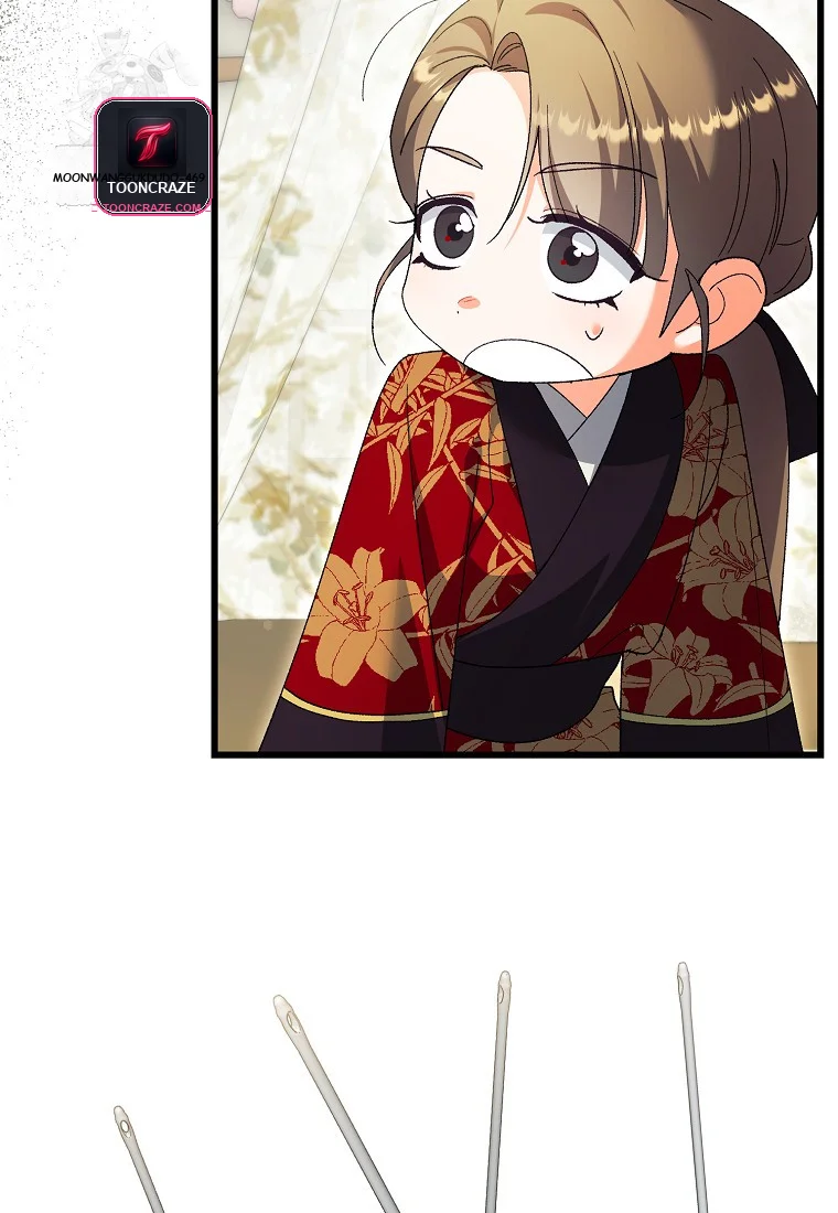Lady Ryeonju: The Villainous Husband I Killed Has Returned Episode 1 - Page 39