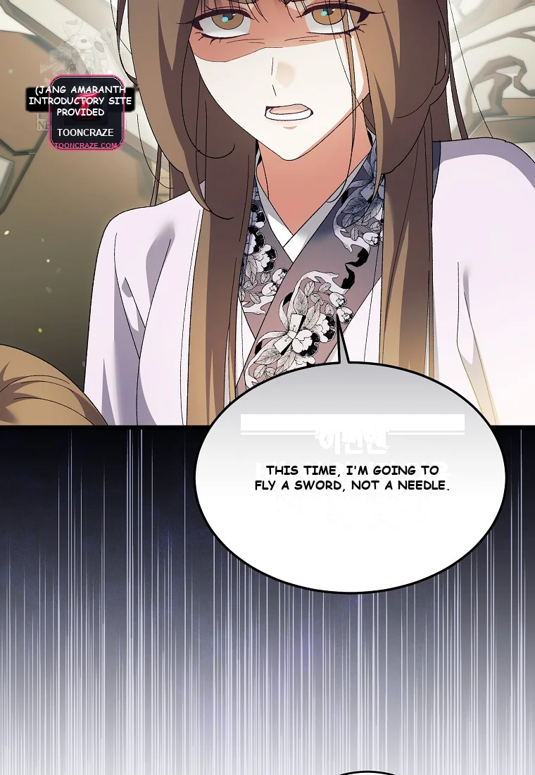 Lady Ryeonju: The Villainous Husband I Killed Has Returned Episode 1 - Page 41