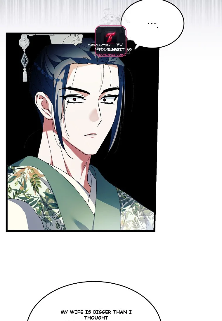 Lady Ryeonju: The Villainous Husband I Killed Has Returned Episode 1 - Page 42