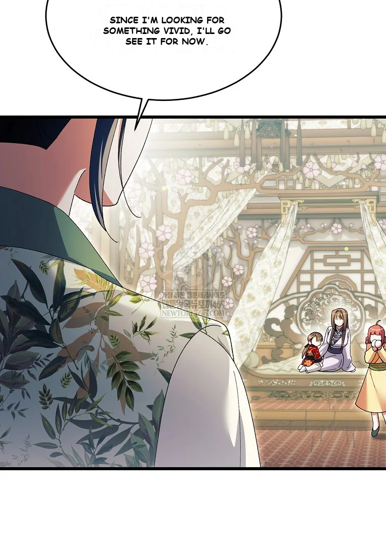 Lady Ryeonju: The Villainous Husband I Killed Has Returned Episode 1 - Page 43