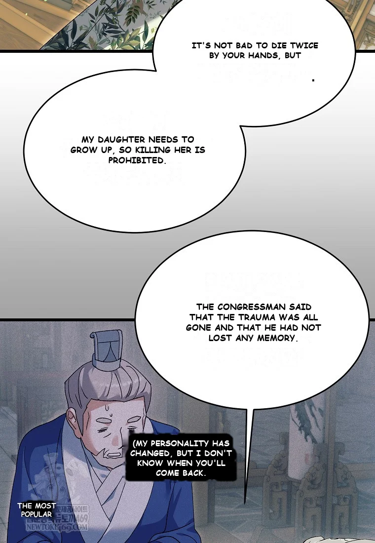 Lady Ryeonju: The Villainous Husband I Killed Has Returned Episode 1 - Page 52