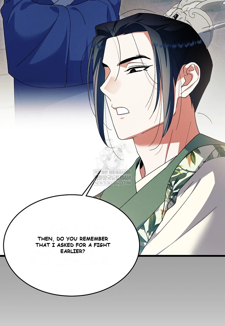 Lady Ryeonju: The Villainous Husband I Killed Has Returned Episode 1 - Page 53
