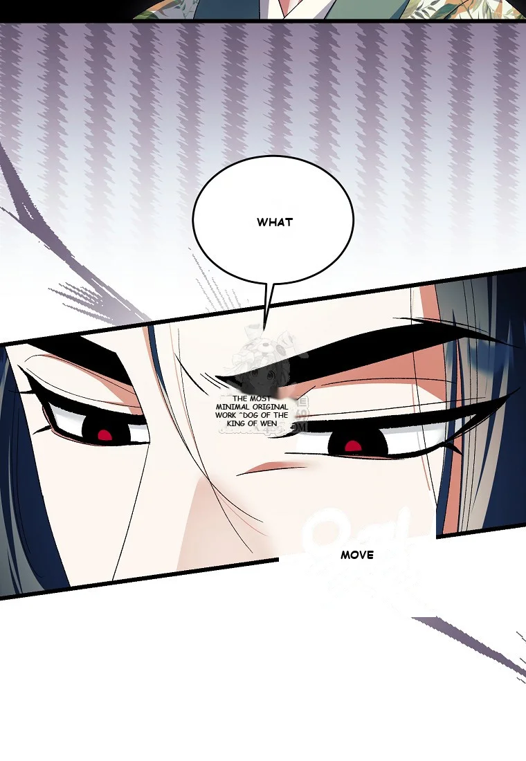 Lady Ryeonju: The Villainous Husband I Killed Has Returned Episode 1 - Page 57