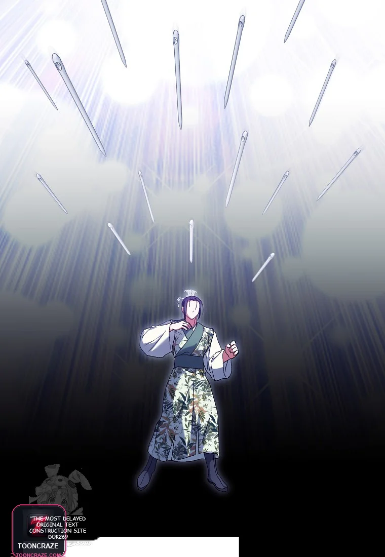 Lady Ryeonju: The Villainous Husband I Killed Has Returned Episode 1 - Page 6