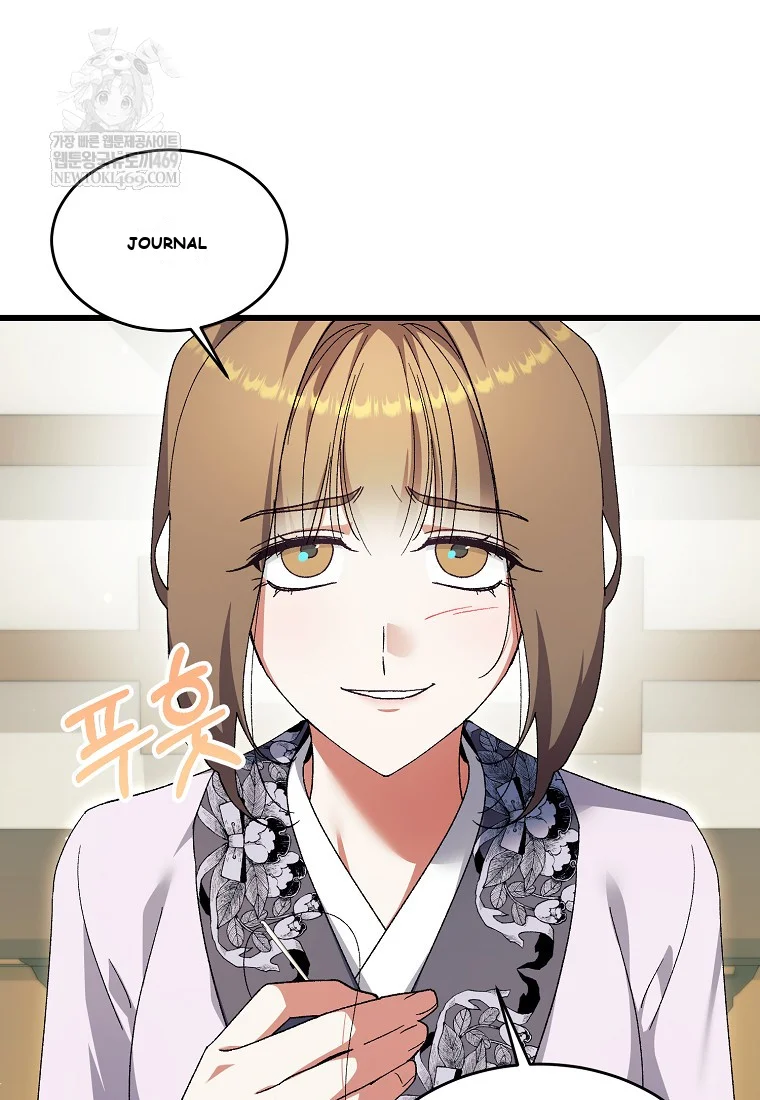 Lady Ryeonju: The Villainous Husband I Killed Has Returned Episode 1 - Page 61