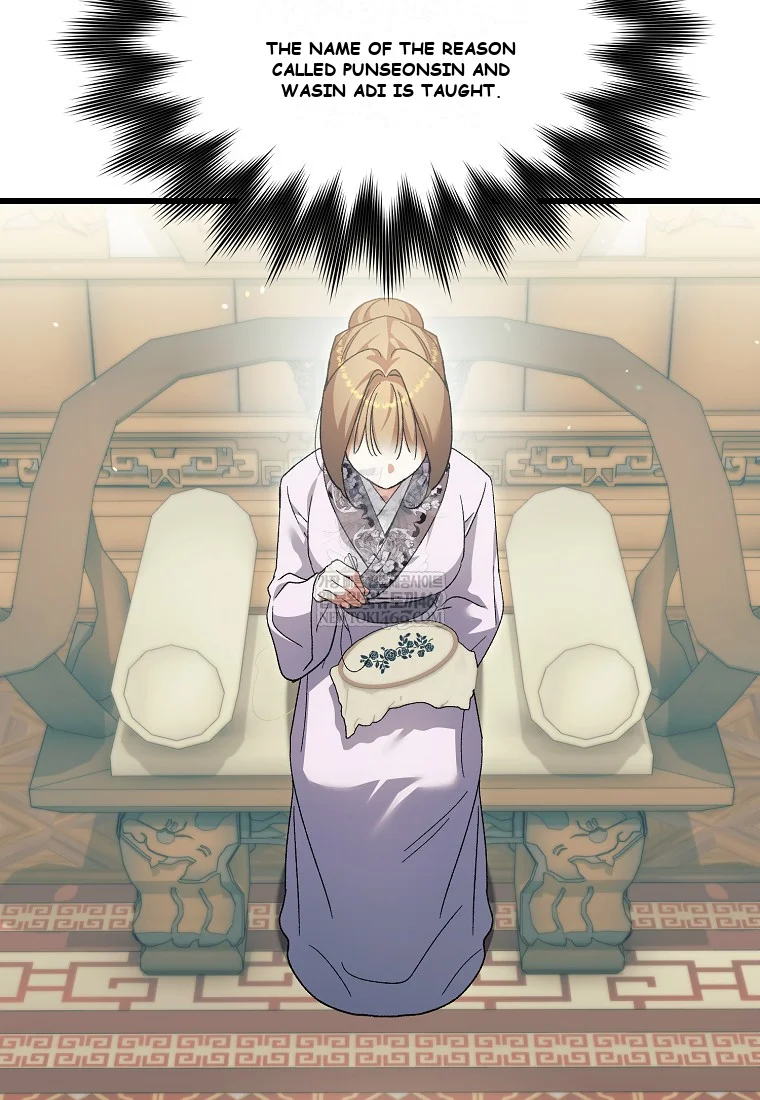 Lady Ryeonju: The Villainous Husband I Killed Has Returned Episode 1 - Page 67