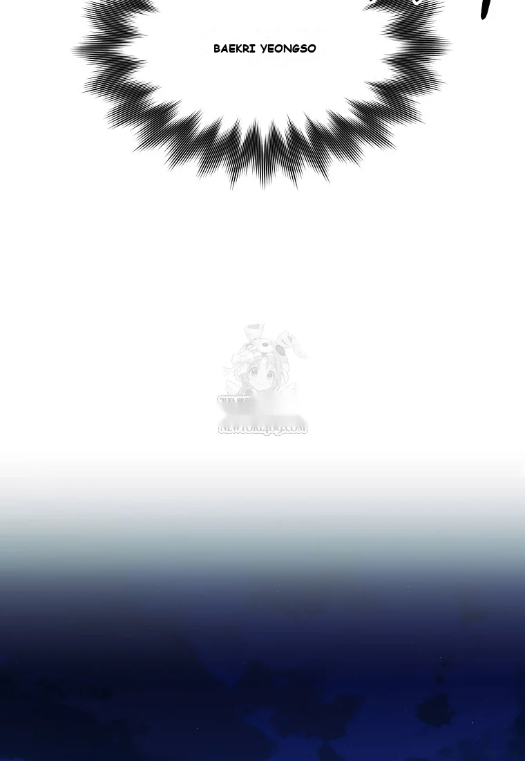 Lady Ryeonju: The Villainous Husband I Killed Has Returned Episode 1 - Page 69