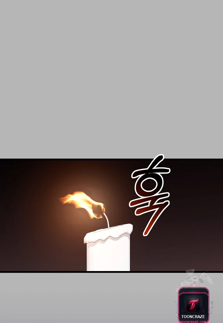Lady Ryeonju: The Villainous Husband I Killed Has Returned Episode 1 - Page 72