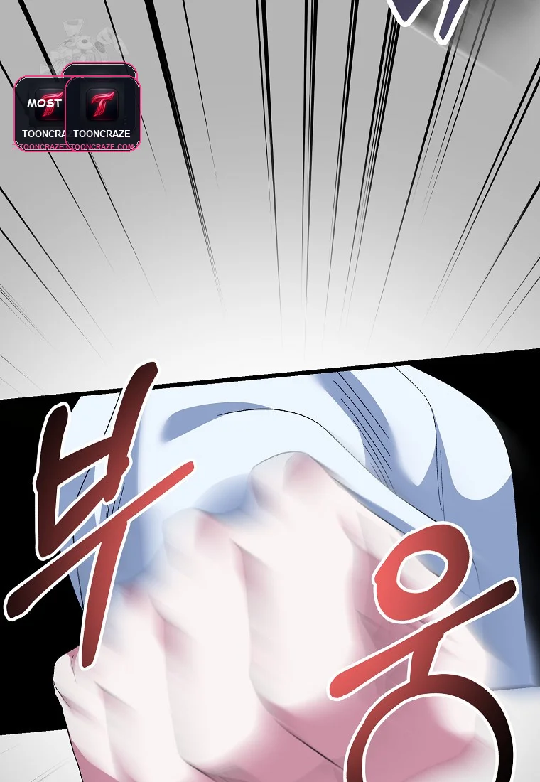 Lady Ryeonju: The Villainous Husband I Killed Has Returned Episode 1 - Page 76