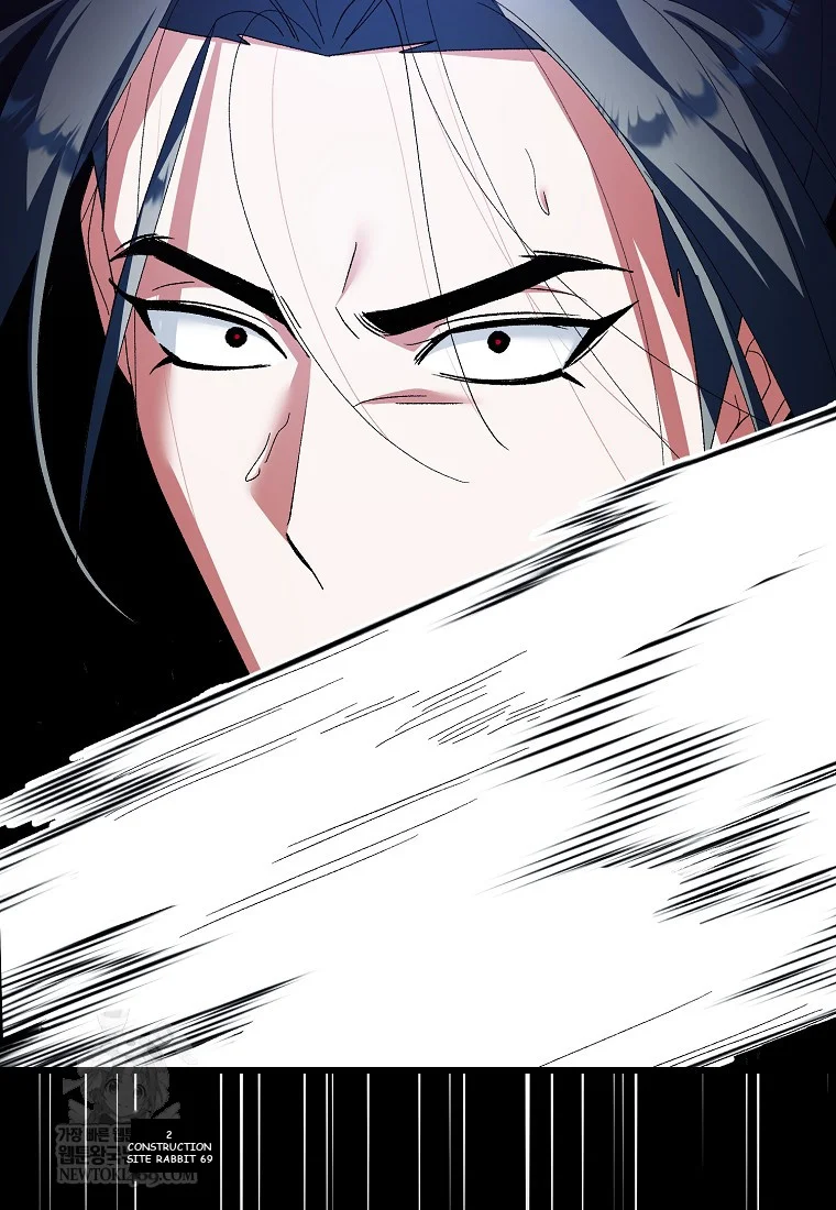 Lady Ryeonju: The Villainous Husband I Killed Has Returned Episode 1 - Page 8