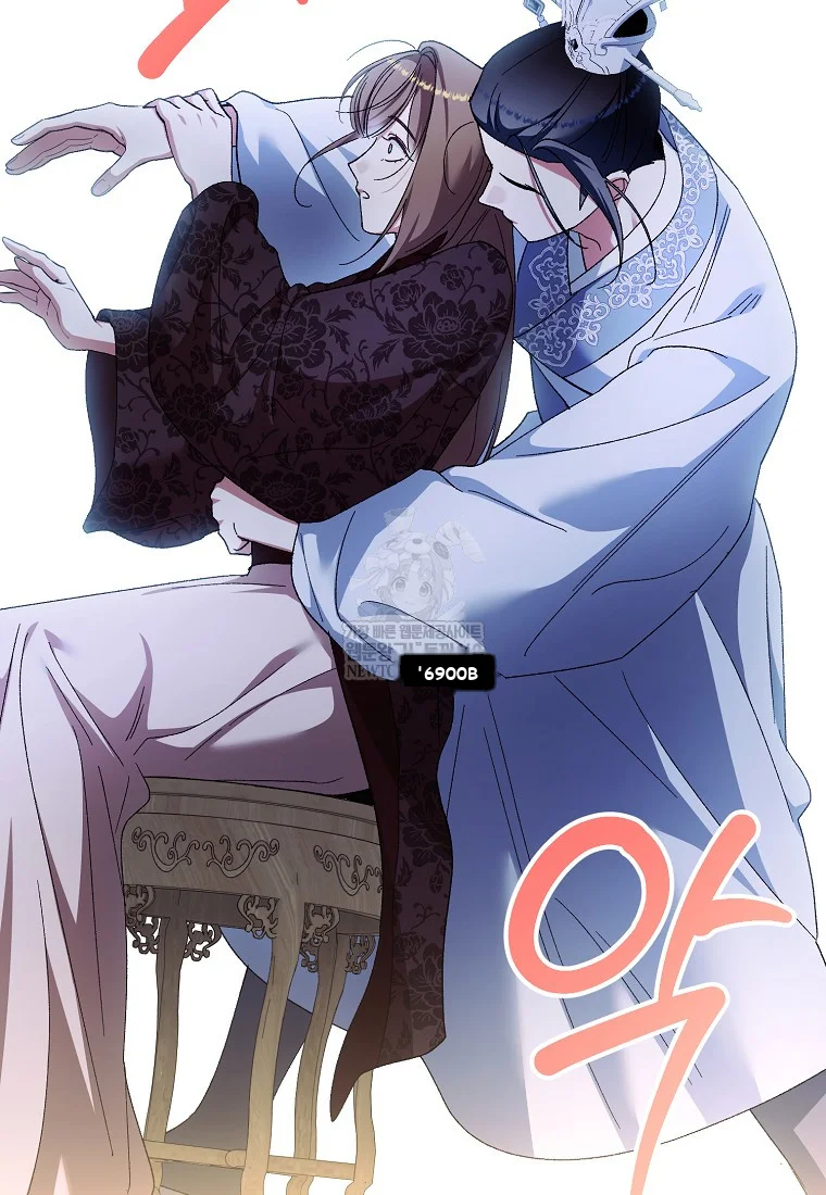 Lady Ryeonju: The Villainous Husband I Killed Has Returned Episode 1 - Page 81