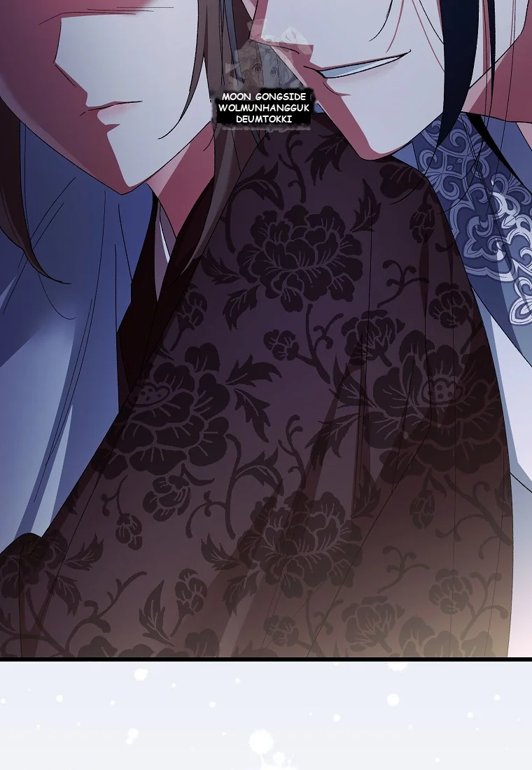 Lady Ryeonju: The Villainous Husband I Killed Has Returned Episode 1 - Page 83