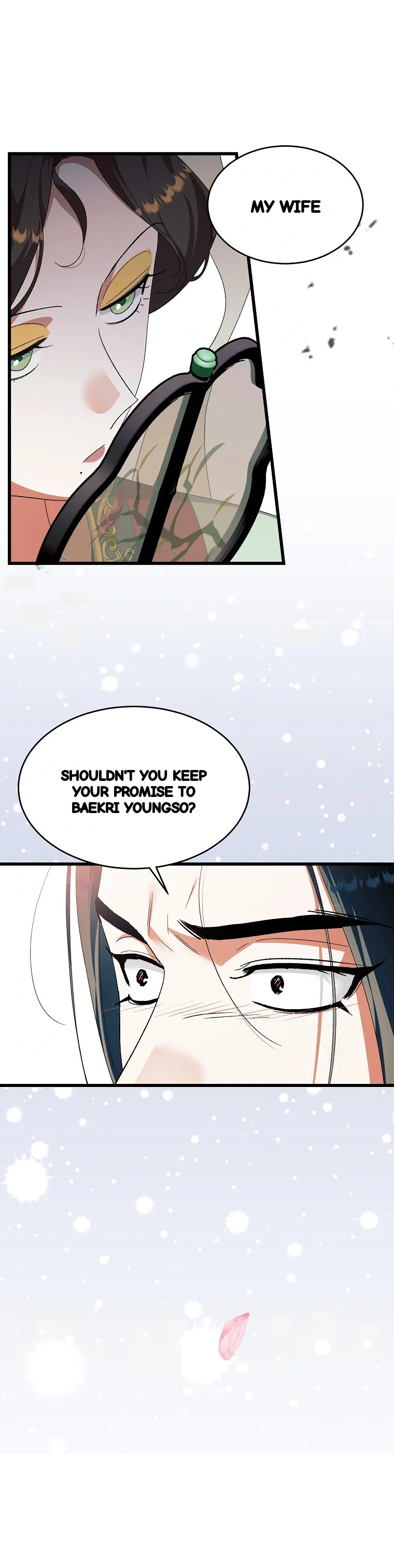 Lady Ryeonju: The Villainous Husband I Killed Has Returned Episode 50 - Page 12