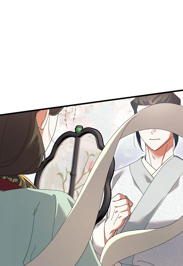 Lady Ryeonju: The Villainous Husband I Killed Has Returned Episode 50 - Page 14