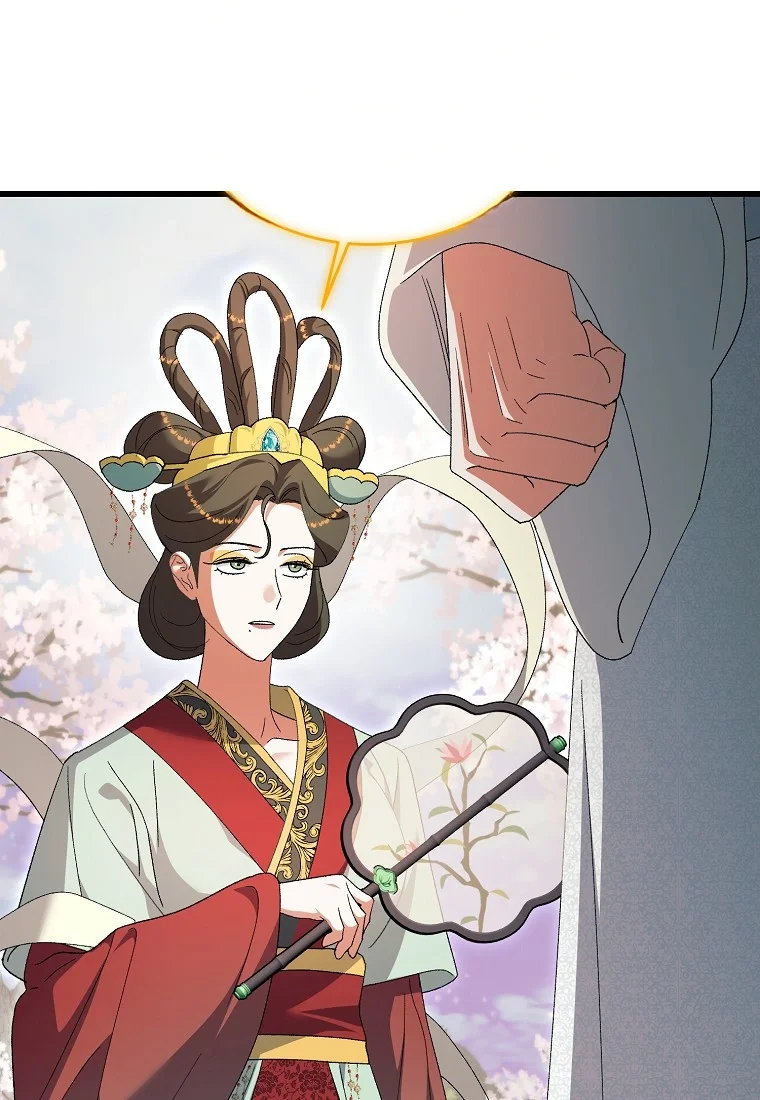 Lady Ryeonju: The Villainous Husband I Killed Has Returned Episode 50 - Page 21