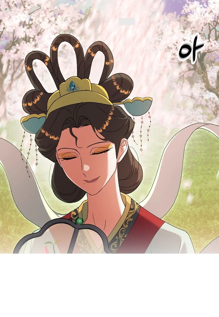 Lady Ryeonju: The Villainous Husband I Killed Has Returned Episode 50 - Page 25