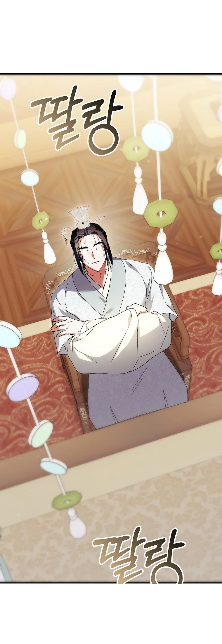 Lady Ryeonju: The Villainous Husband I Killed Has Returned Episode 50 - Page 29