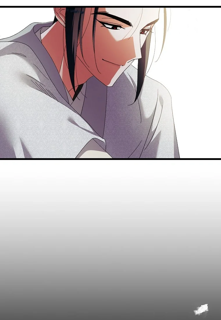 Lady Ryeonju: The Villainous Husband I Killed Has Returned Episode 50 - Page 34