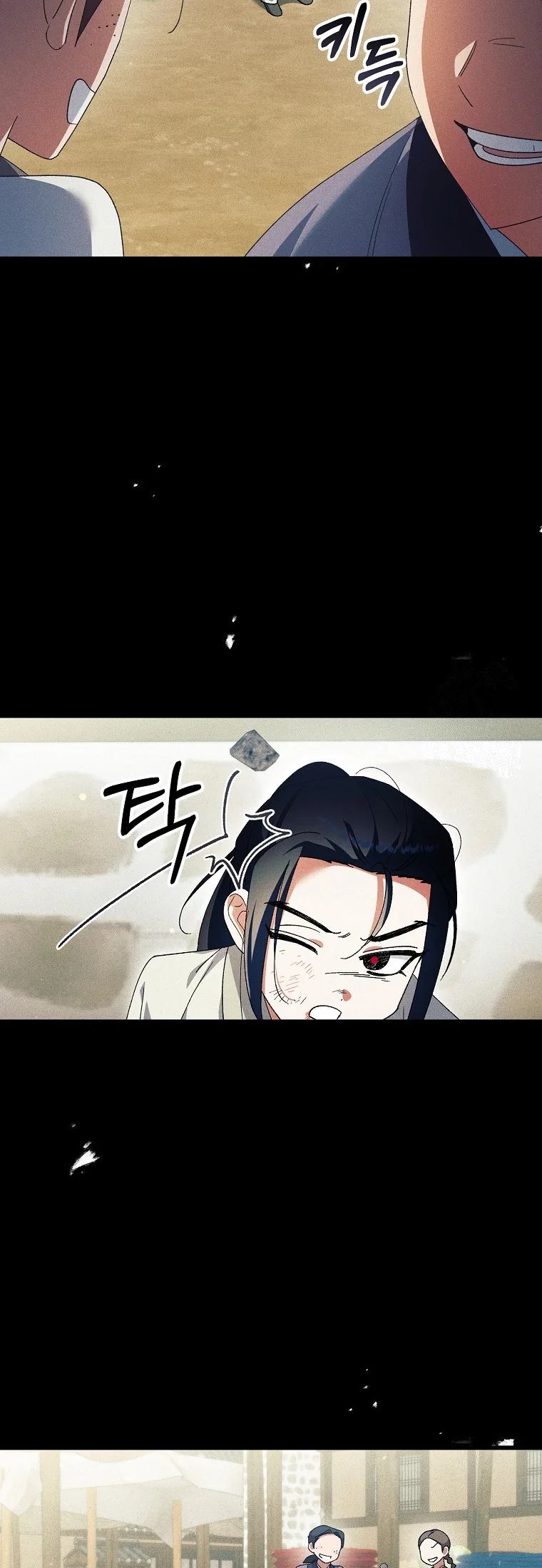 Lady Ryeonju: The Villainous Husband I Killed Has Returned Episode 50 - Page 37