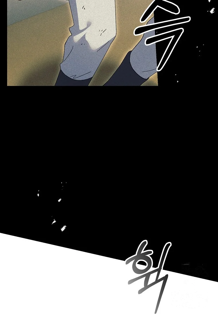 Lady Ryeonju: The Villainous Husband I Killed Has Returned Episode 50 - Page 39